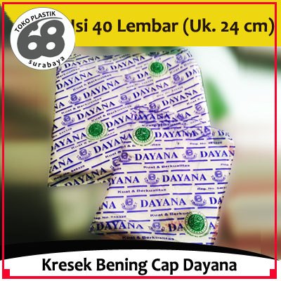 Kresek Bening Cap Dayana Biru Ukuran 15 dan 24 cm Isi 40 Lembar