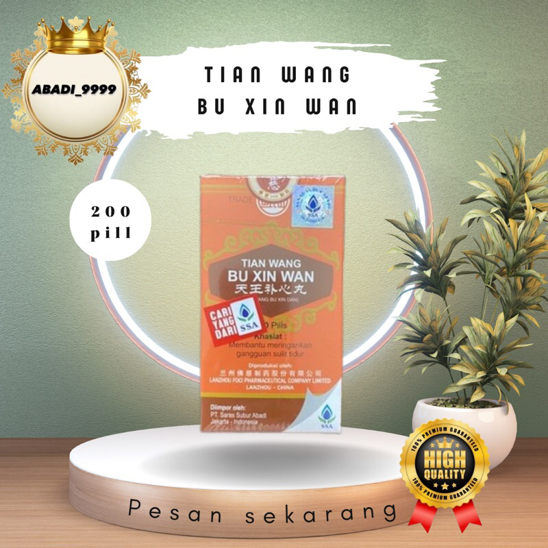 Jual Tian Wan Bu xin Wan (SSA) Obat Insomnia Dan Kesehatan Jantung ...