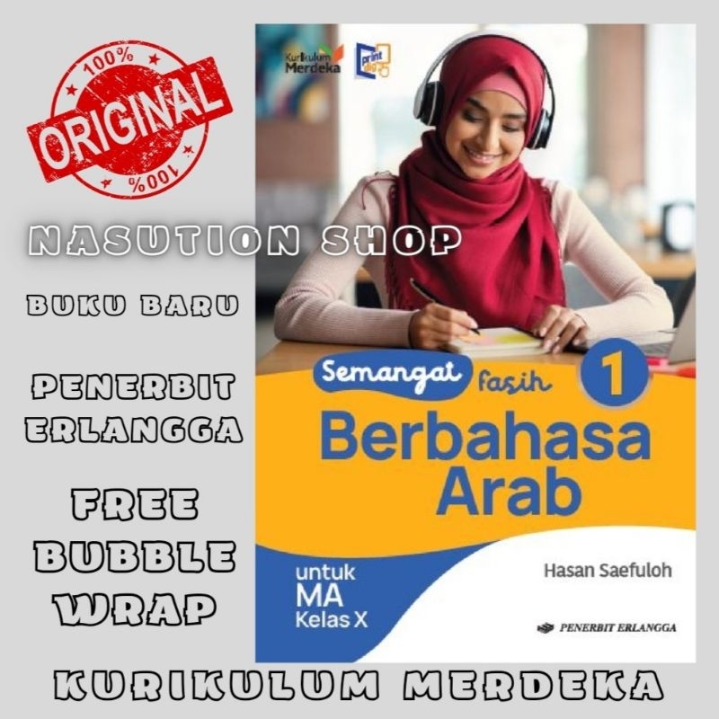 Jual Buku Semangat Fasih Berbahasa Arab Kelas 1 X Ma Erlangga Kurikulum Merdeka Bahasa Arab 