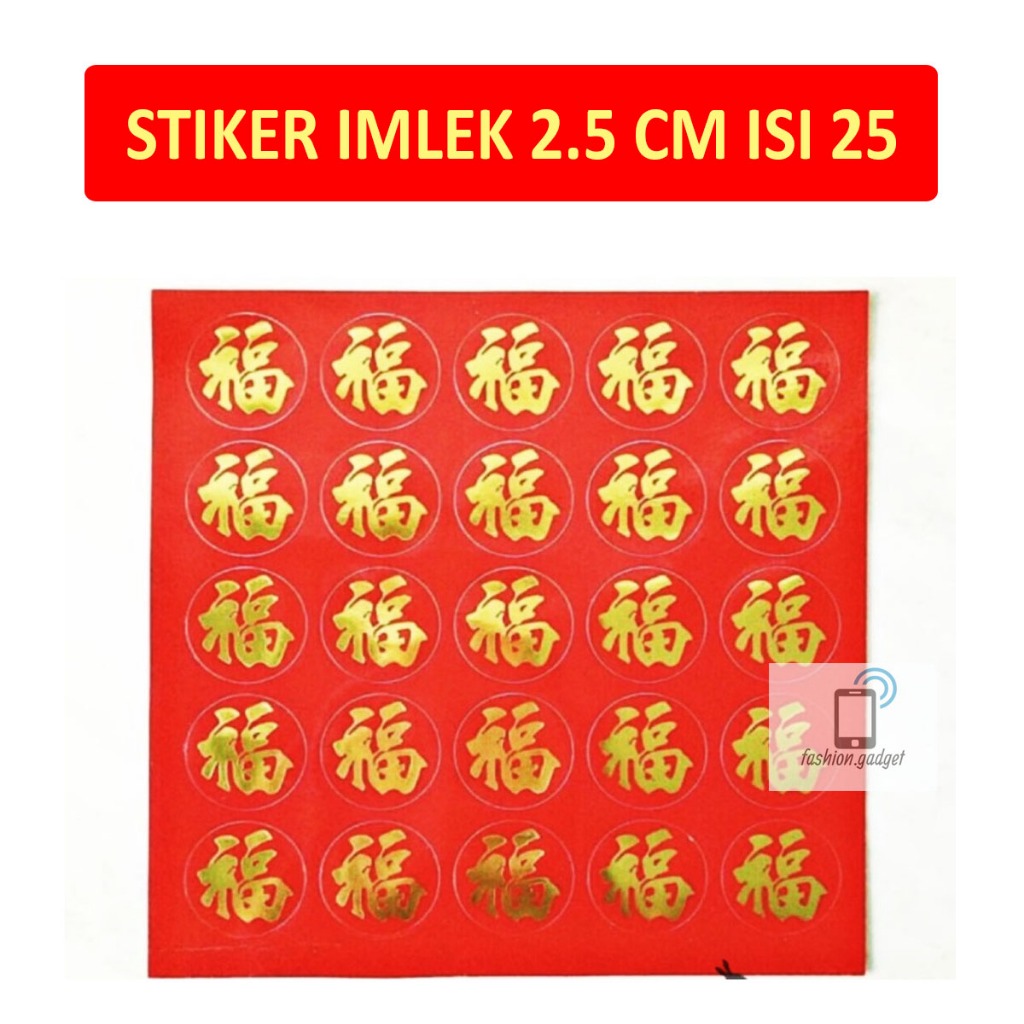 Jual Stiker Imlek Chinese New Year Sticker Paper Bulat Isi 48 Ukuran 2. ...