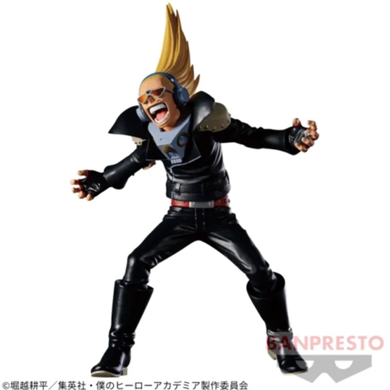 Jual banpresto present mic vol.v23 my hero academia | Shopee Indonesia