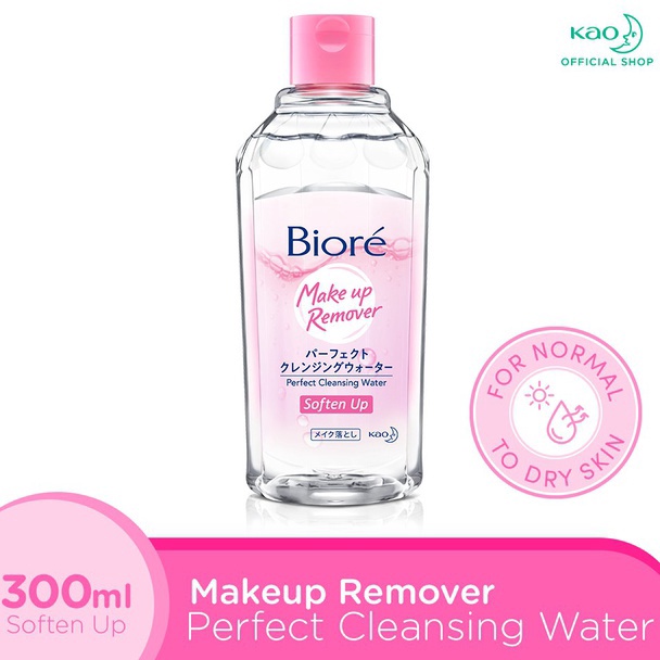 Jual ART V76T Biore Make Up Remover Micellar Water Untuk Kulit Normal