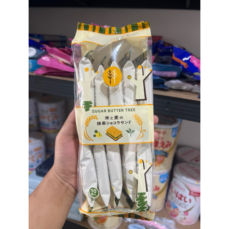 Jual SUGAR BUTTER SAND TREE JAPAN JEPAN ORIGINAL | Shopee Indonesia