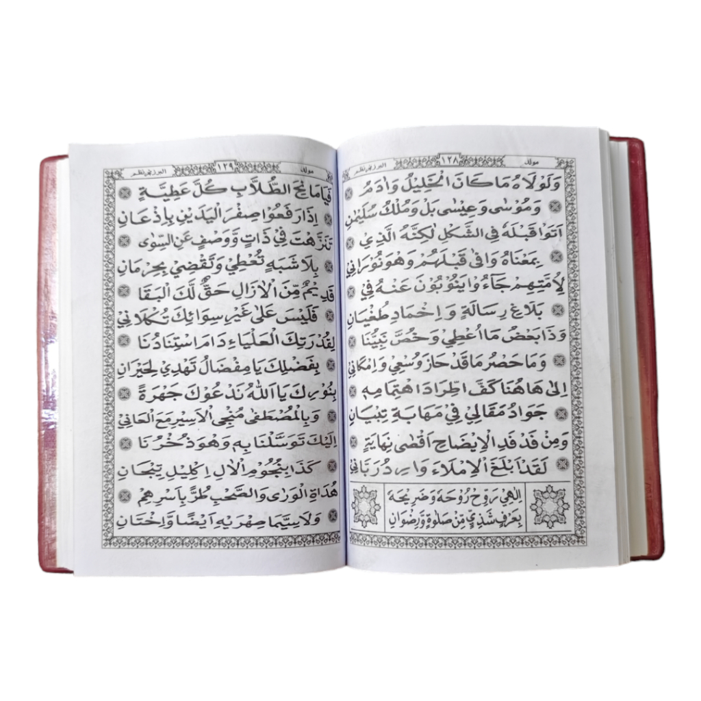 Jual Buku Rawi Maulid Nabi Kitab Rawi Berzanji Kertas HVS Putih Ukuran ...
