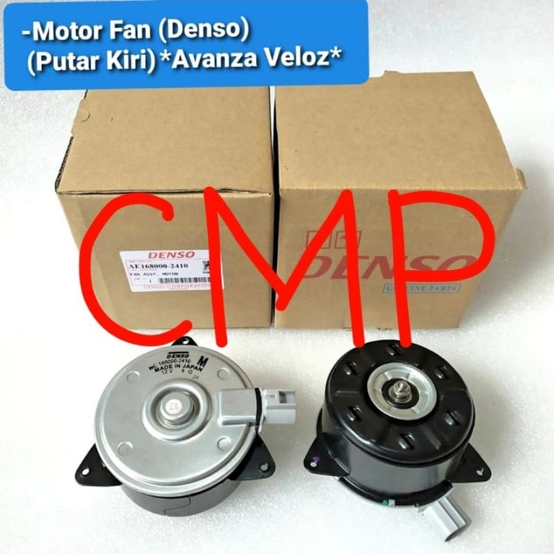 Jual MOTOR FAN EXTRA FAN DENSO PUTAR KIRI TOYOTA AVANZA VELOS VELOZ ...