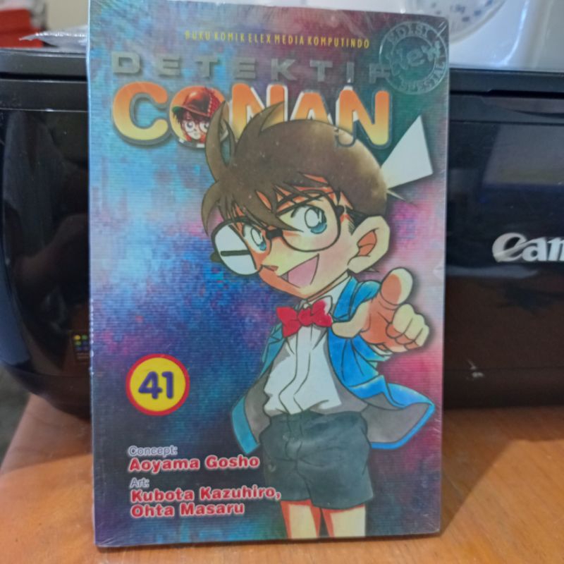 Jual Komik Detektif Conan Edisi Spesial 41 | Shopee Indonesia