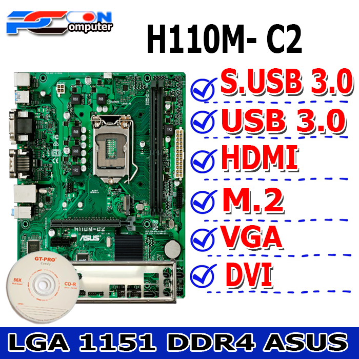 Jual MOTHERBOARD INTEL LGA 1151 H110M ONBOARD DDR4 | Shopee Indonesia