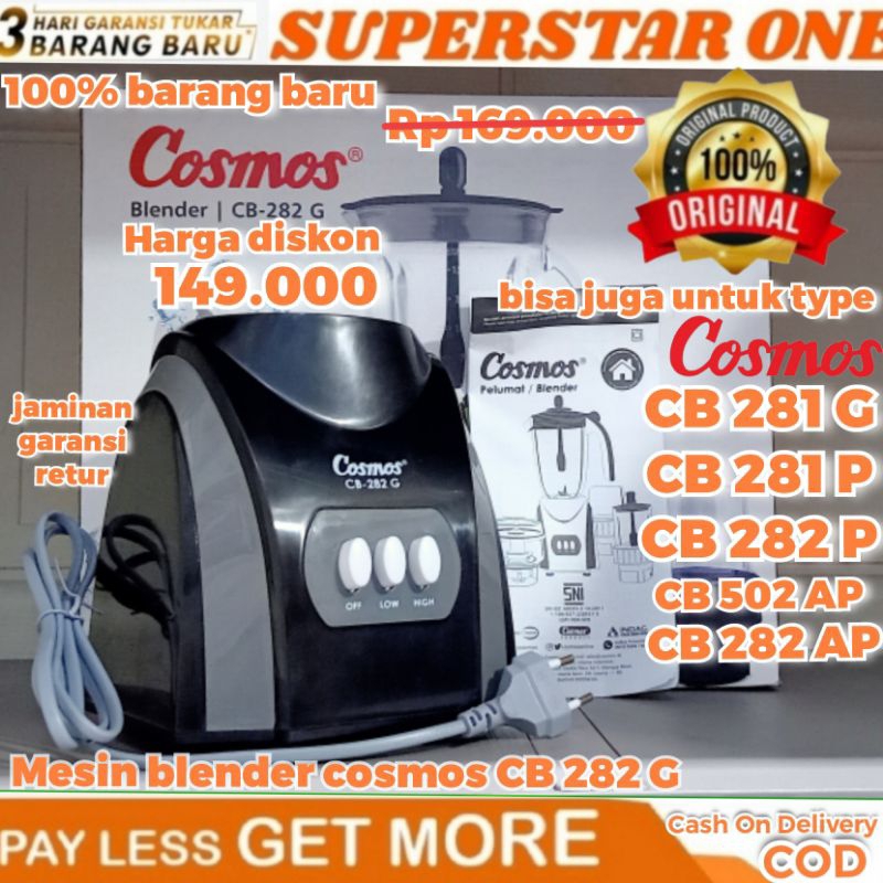 Jual Mesin Blender Cosmos Cb G Baru Original Cosmos Shopee Indonesia