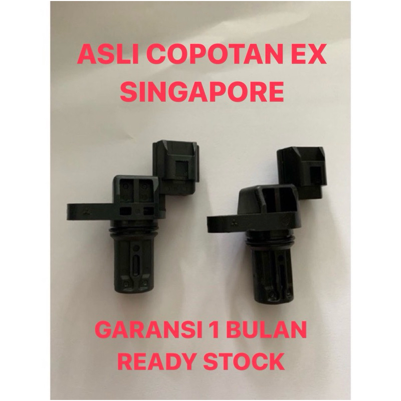 Jual Sensor Cmp Camshaft Noken As T120ss Injeksi Mpi Shopee Indonesia 1748