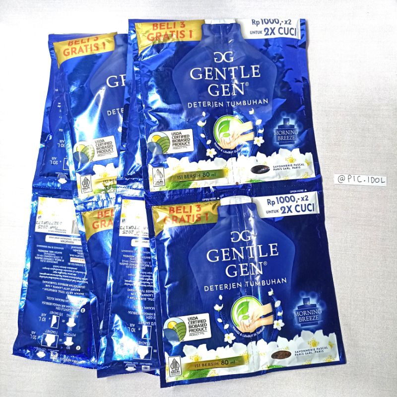 Jual (16 Sachet) Gentle Gen Deterjen Tumbuhan 80ml Sachet Renceng Isi ...