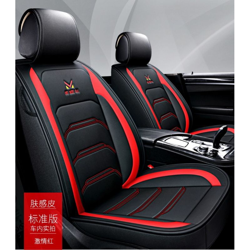 Jual Sarung jok mobil innova v captain seat 2005-2015 ful set