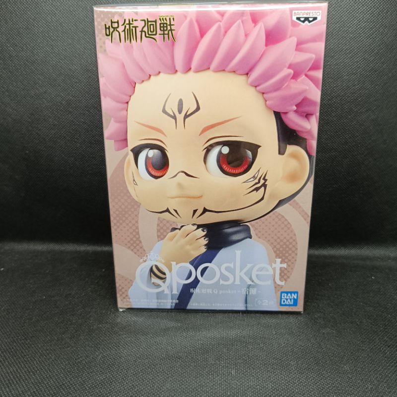 Jual Figure Jujutsu Kaisen JJK Q Posket Sukuna B | Shopee Indonesia