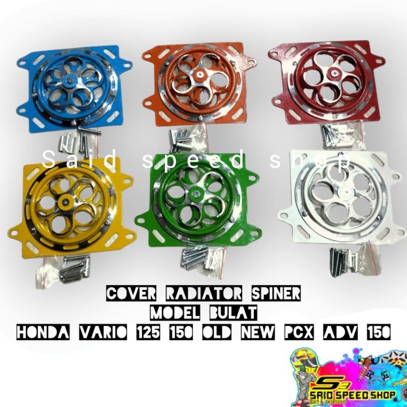 Jual Cover radiator set spinner honda vario 125 150 / pcx 150 / adv 150 ...