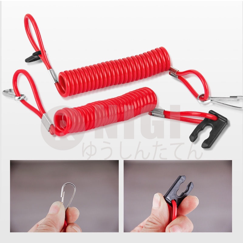 Jual NIGI Set Kill Switch Mesin Outboard Perahu Universal Dengan Tali ...