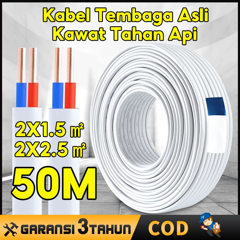 Jual Reaim Kabel Listrik Nym Kualitas Bagus X X M Kabel