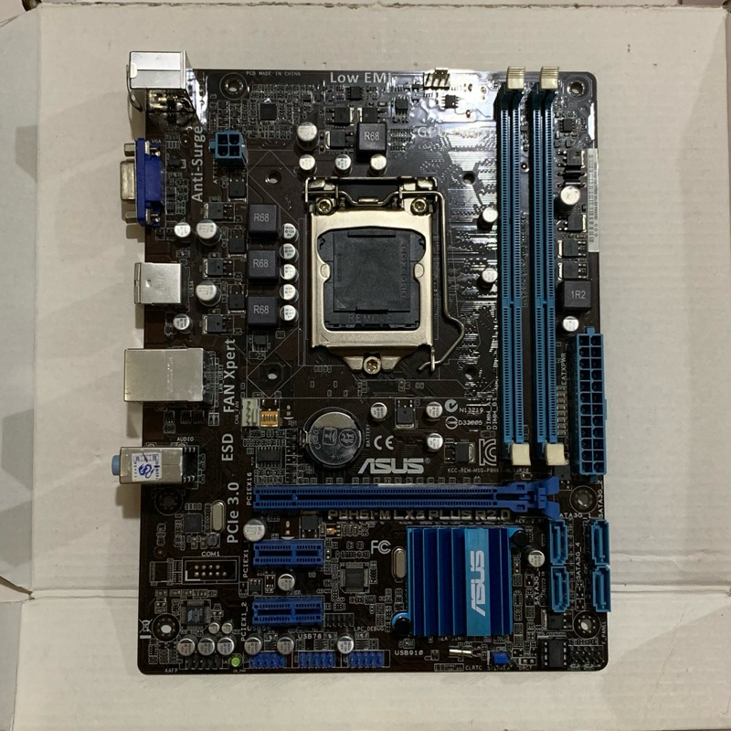 Jual Motherboard Mainboard H61 PC Komputer | Shopee Indonesia