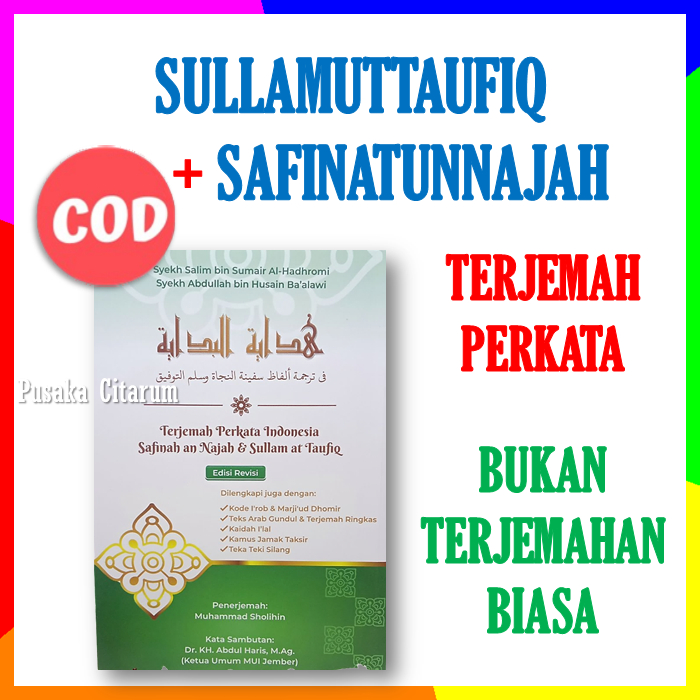 Jual Kitab Sulam Sullamut Sulamut Taufiq Sulamuttaufiq Safinah Safinatun Najah Syarah Dan