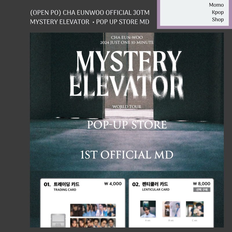 Jual (OPEN PO) CHA EUNWOO Official JOTM Mystery Elevator - Pop Up Store ...