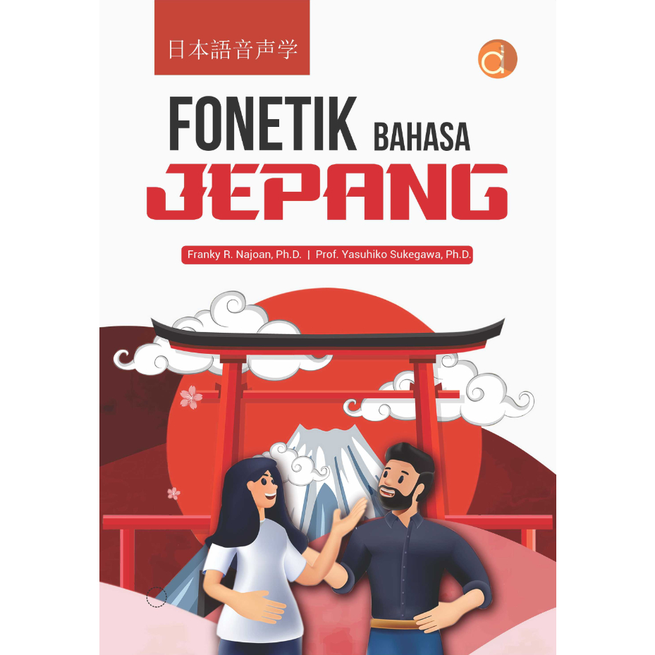 Jual Buku Fonetik Bahasa Jepang Original Shopee Indonesia