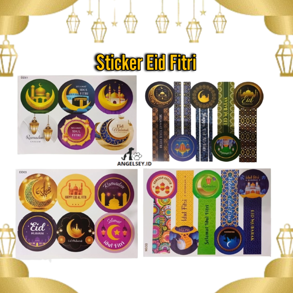 Jual Stiker Toples Kue Kering Lebaran Idul Fitri/Sticker Hampers ...
