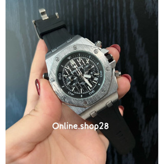 Jual Produk Audemars Piguet Harga Terbaru Murah Maret 2024