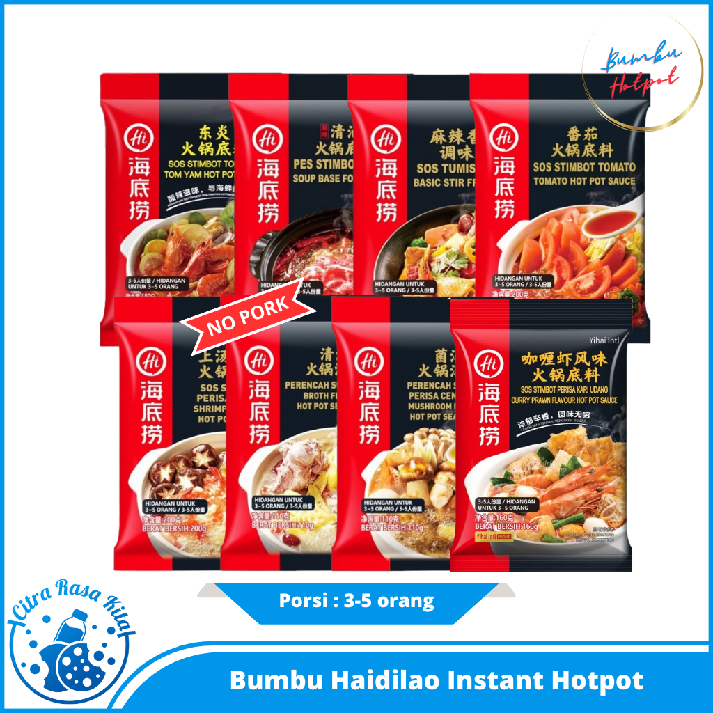 Jual Haidilao Instant Hotpot Shopee Indonesia