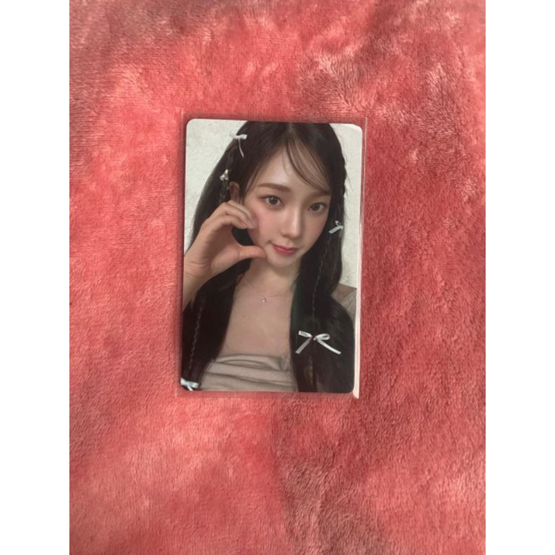 Jual photocard karina aesk aespa ar card potd exhibition | Shopee Indonesia