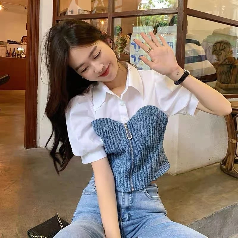 Short Puff Sleeve
