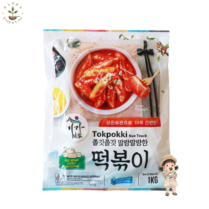 Jual Oppa Oppa Tokpokki korea rice cake 1kg (Dry) | Shopee Indonesia