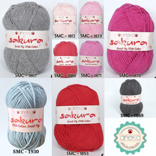 Jual KATALOG - Benang Rajut Katun Susu 4 Ply / Sakura SMALL PLY Milk ...