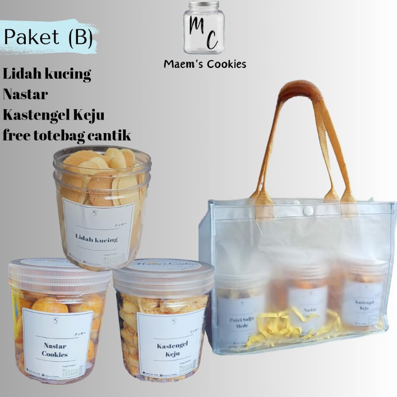 Jual PAKET (B) Kue Lebaran Isi 3 Toples. Parcel Lebaran | Hantaran Kue ...