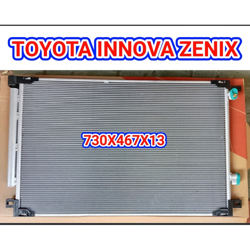 Jual Condensor Kondensor Toyota Innova Zenix | Shopee Indonesia