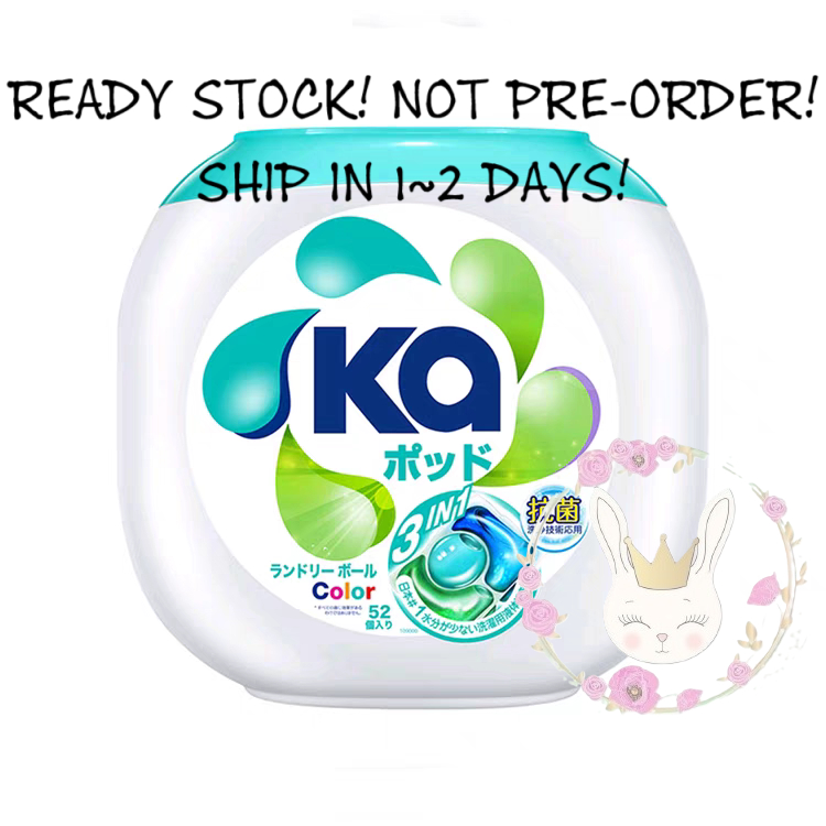 Jual Kapsul Laundry Pods Ka 3 in 1 Laundry Capsule Ka 3in1 Laundry Capsules Ka Color Protect