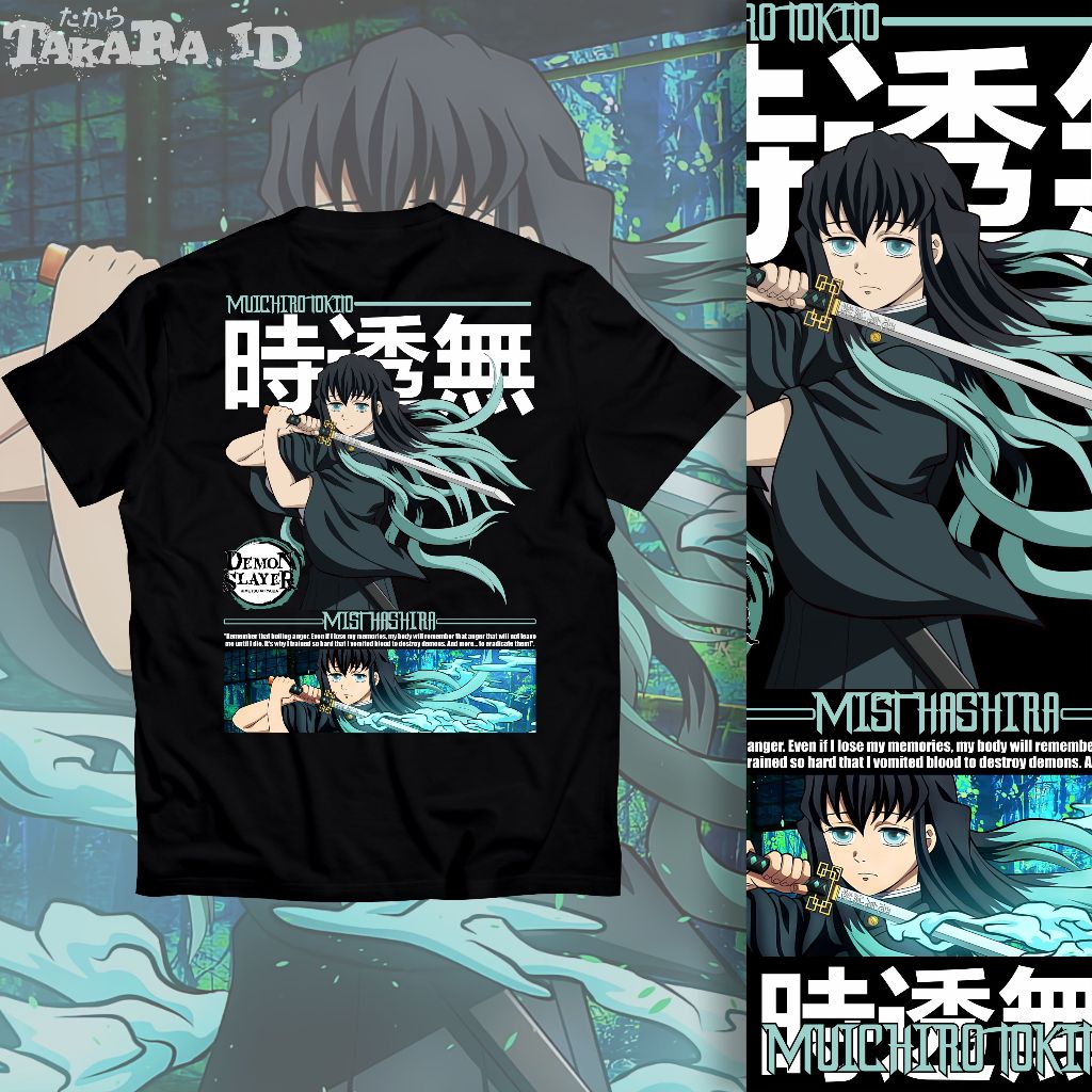 Jual KAOS ANIME MUICHIRO TOKITO DEMON SLAYER 027DS- T-Shirt Anime ...