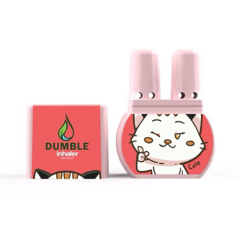 Jual DUMBLE Double Inhaler ori Thailand | Summer Edition (2024 ...