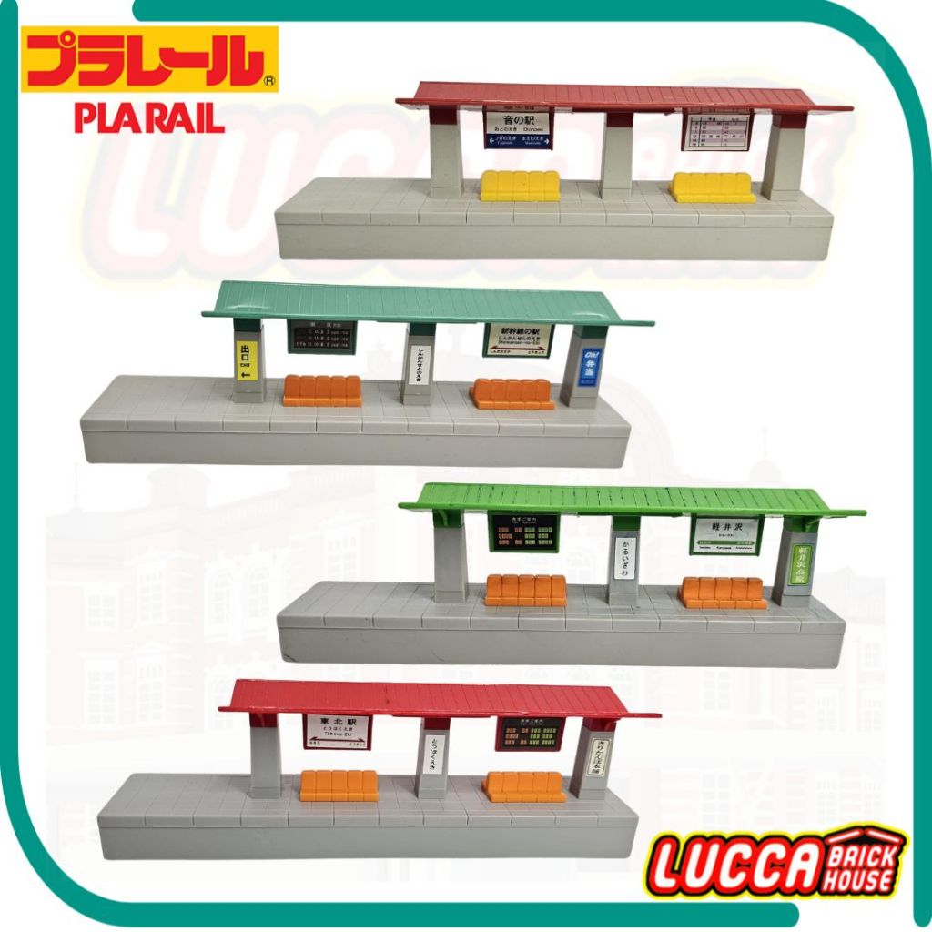 Jual Plarail Local Urban and Village Station | Shopee Indonesia