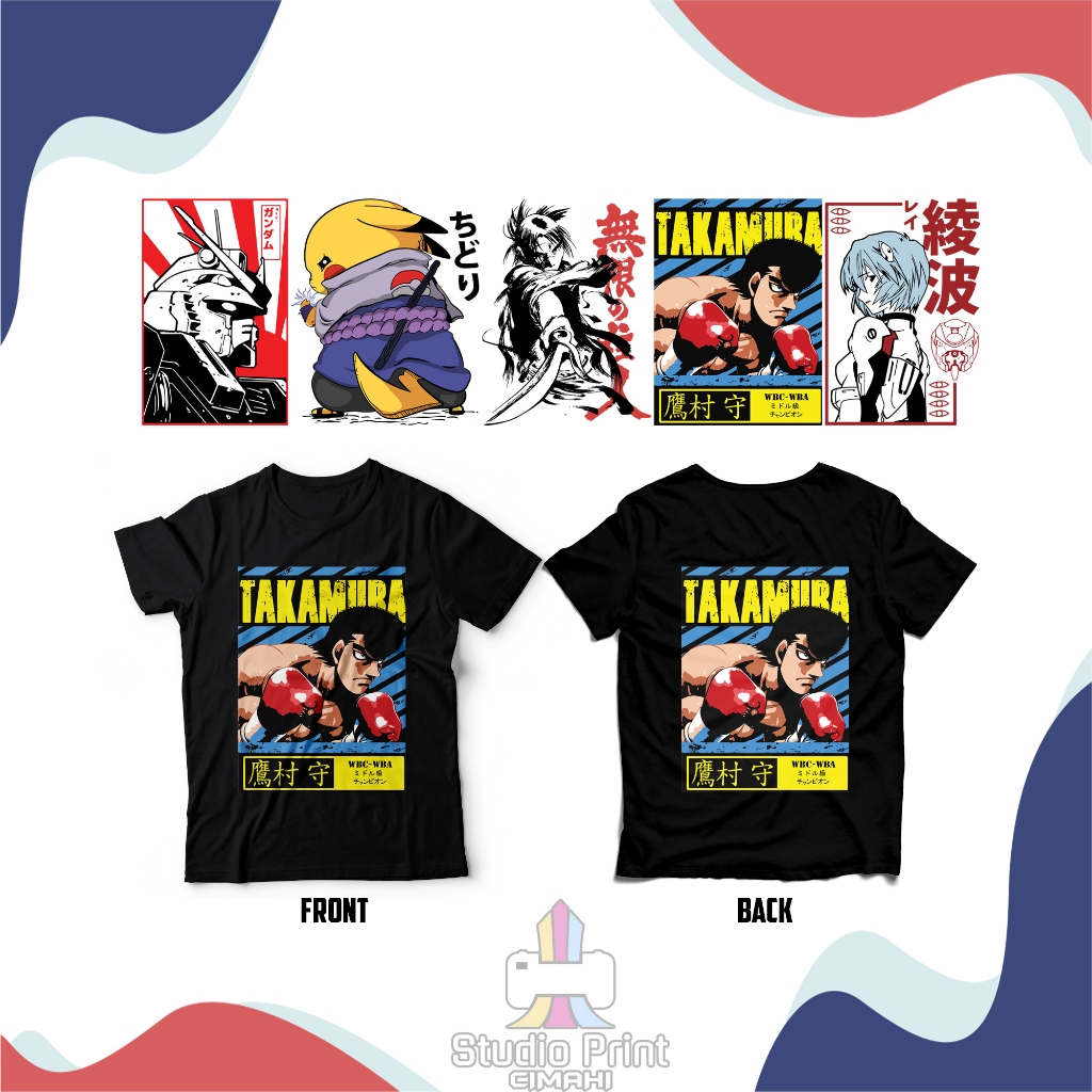 Jual STIKER SABLON SABLON SETRIKA SABLON DTF PRINTING TEMA ANIME UKURAN ...