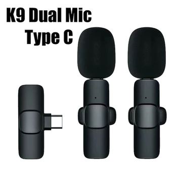 Maxi K8 Clip Microphone Wireless K9 For Recording Live Stream K11 Microphone Host Speech