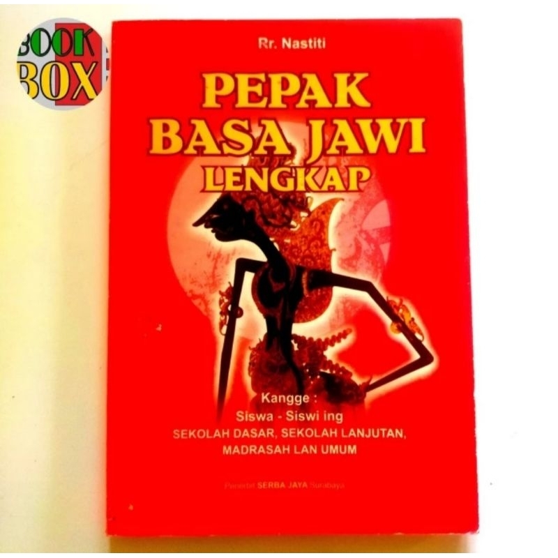Jual Buku Bahasa PEPAK BASA JAWI LENGKAP | Shopee Indonesia
