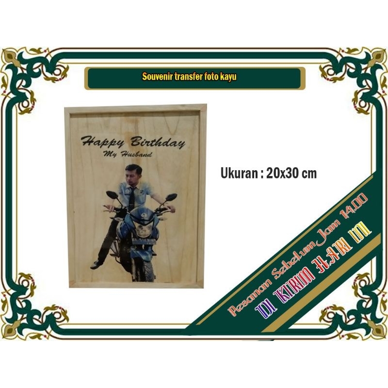 Jual Kado pernikahan,kado ulang tahun,transfer foto kayu,Foto kayu