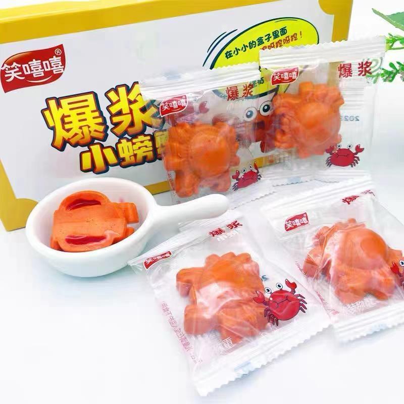 Jual My Sweety Permen Lunak Aneka Rasa Buah 650g (50pcs x 13g) Permen ...
