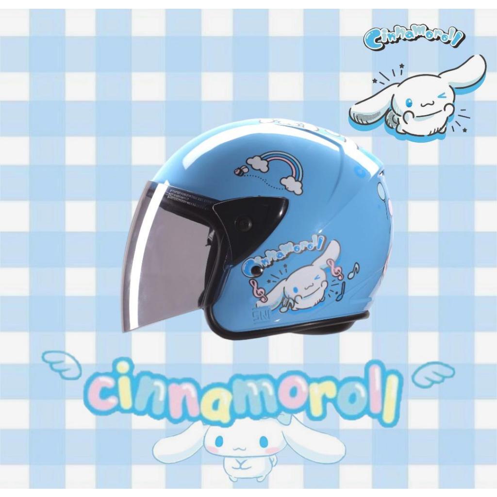 cinnamoroll motorcycle helmet Cover Cute Plush Bunny Ears vonniettv on X: 