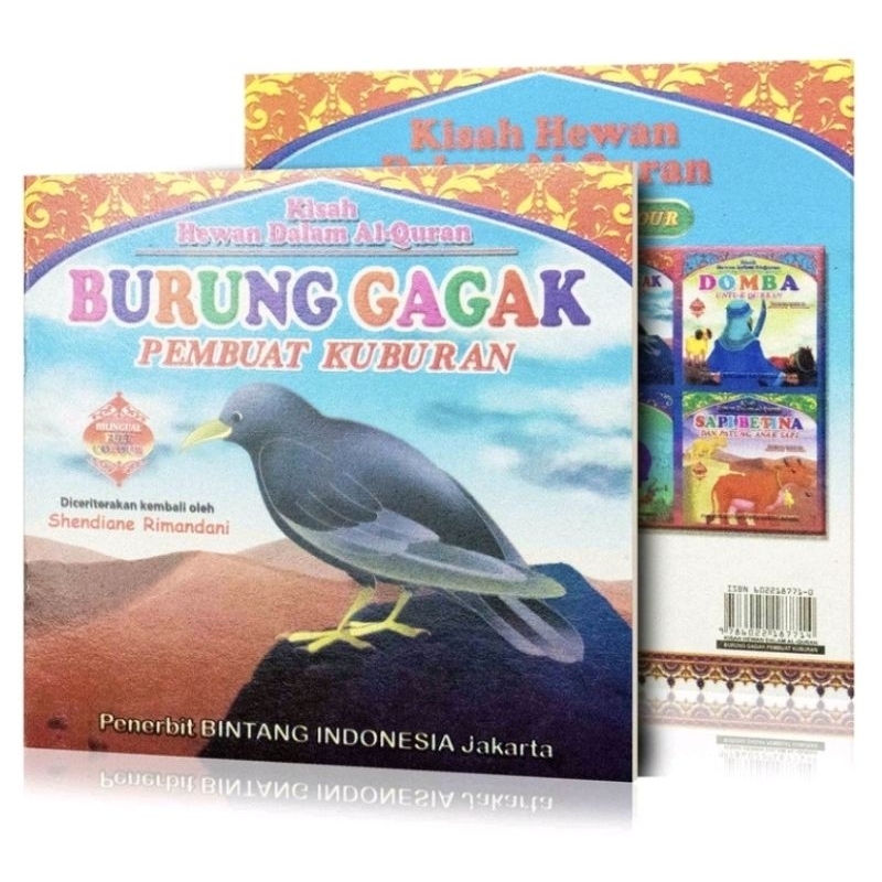 Jual SERI DONGENG BINATANG 2 BAHASA - BUKU CERITA ANAK BERGAMBAR ...