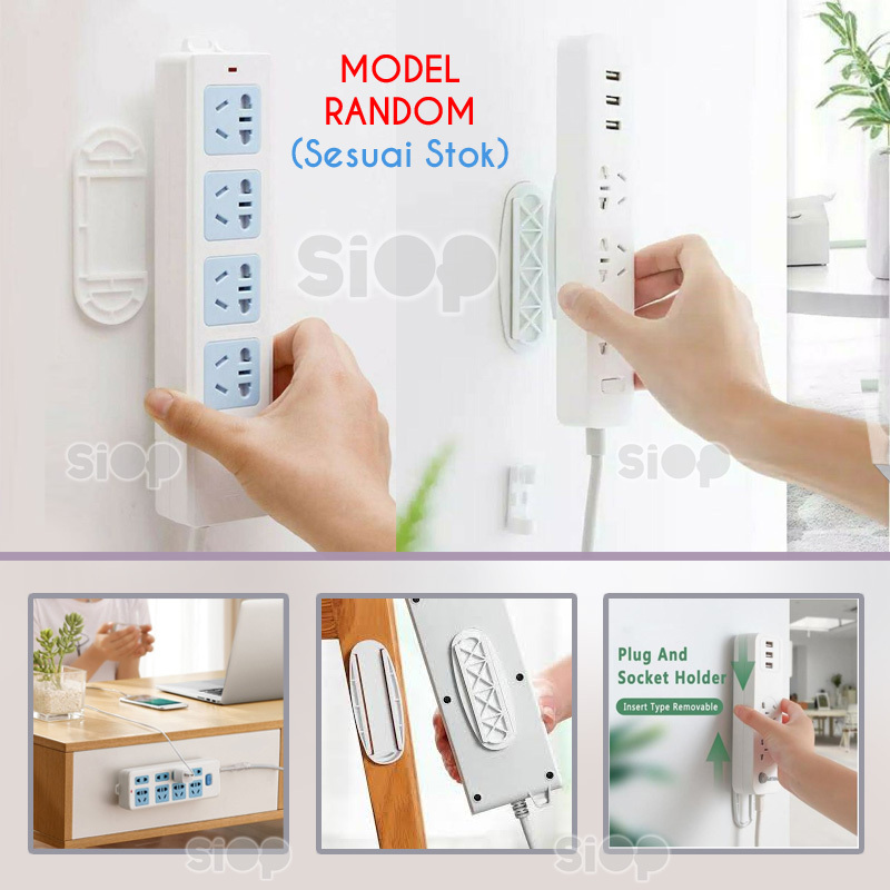 Jual Holder Gantungan Stop Kontak Colokan Socket router wifi organizer ...