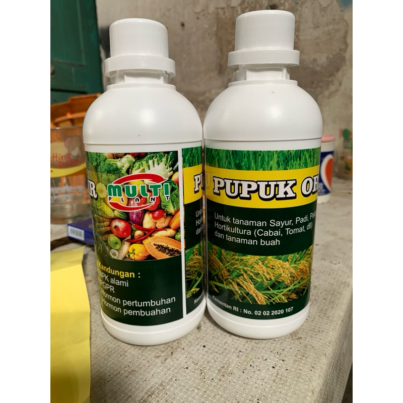 Produk Agen Pupuk Multiplant | Shopee Indonesia