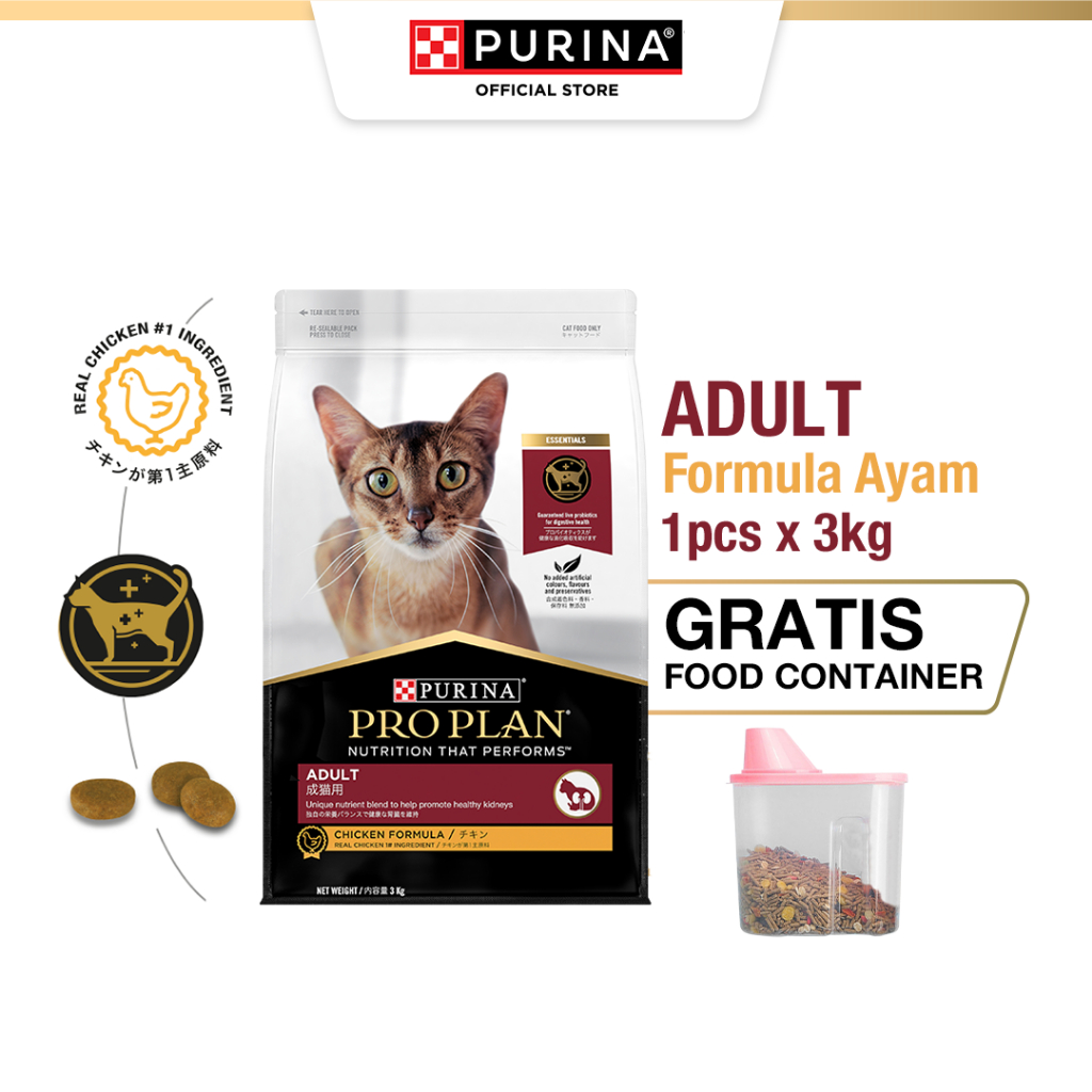 Jual Pro Plan Adult Chicken Makanan Kucing Kering Kg Free Container Shopee Indonesia