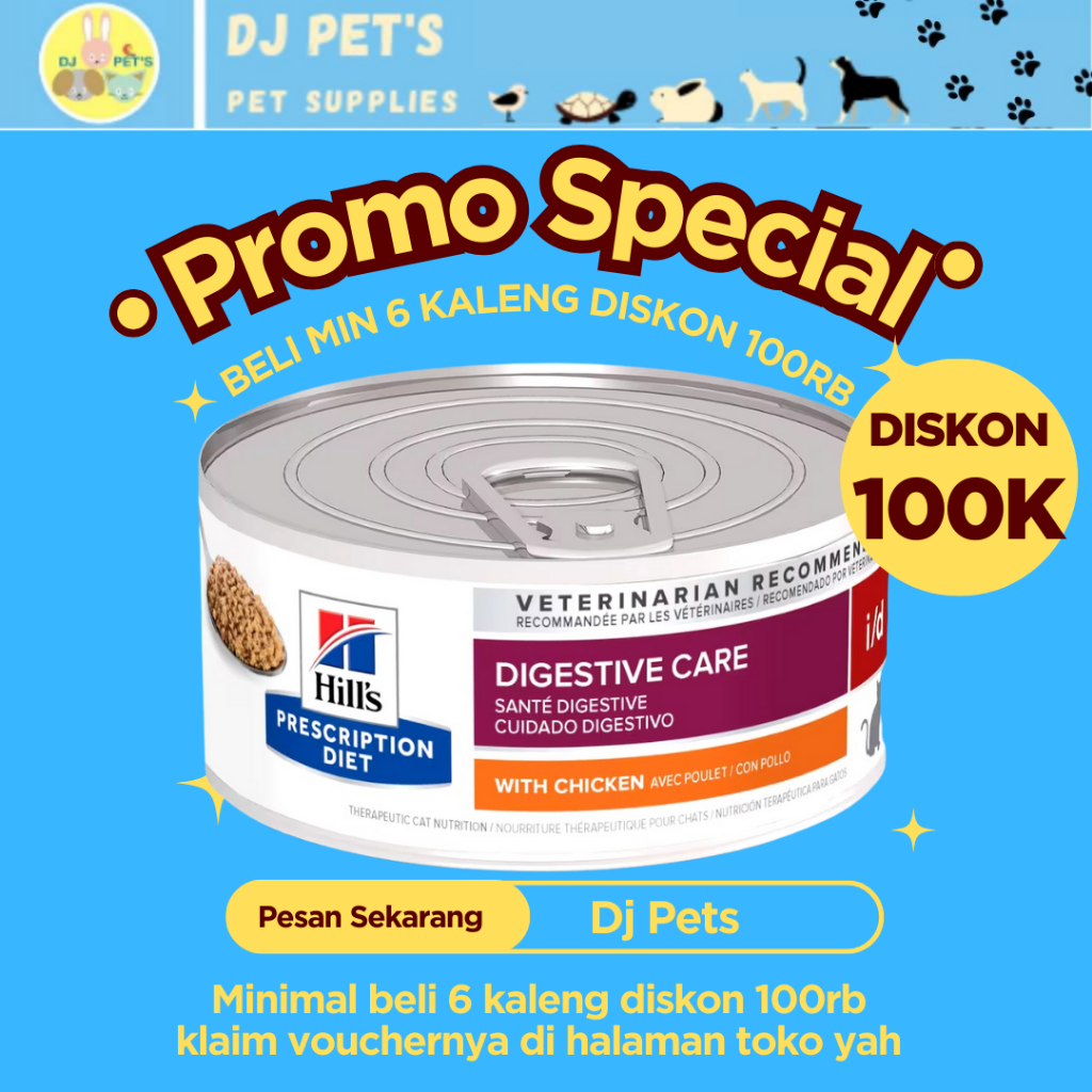Jual Hill's Science Diet i/d Digestive Care 156gr Cat Food Makanan