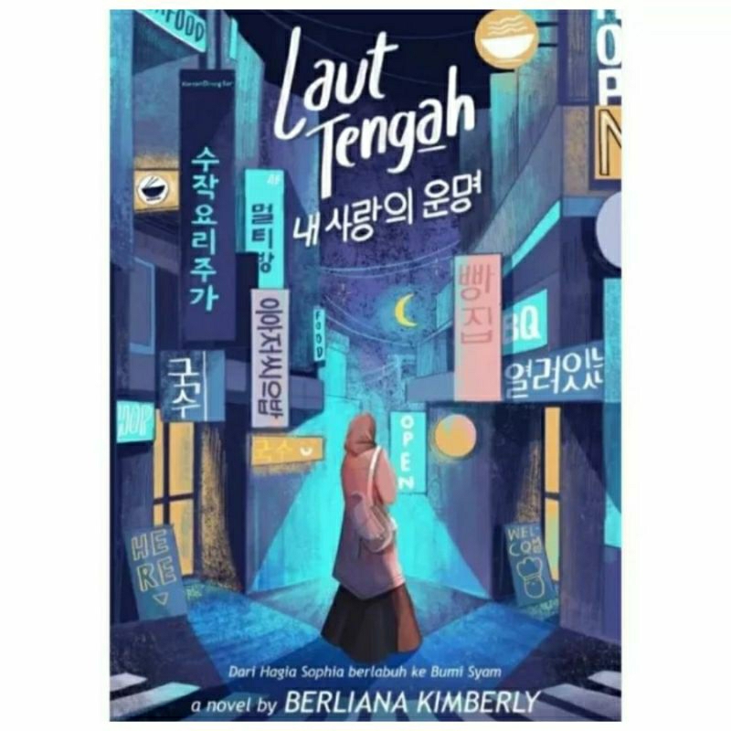 Jual Novel Laut Tengah - Berliana Kimberly // 100% Original | Shopee ...