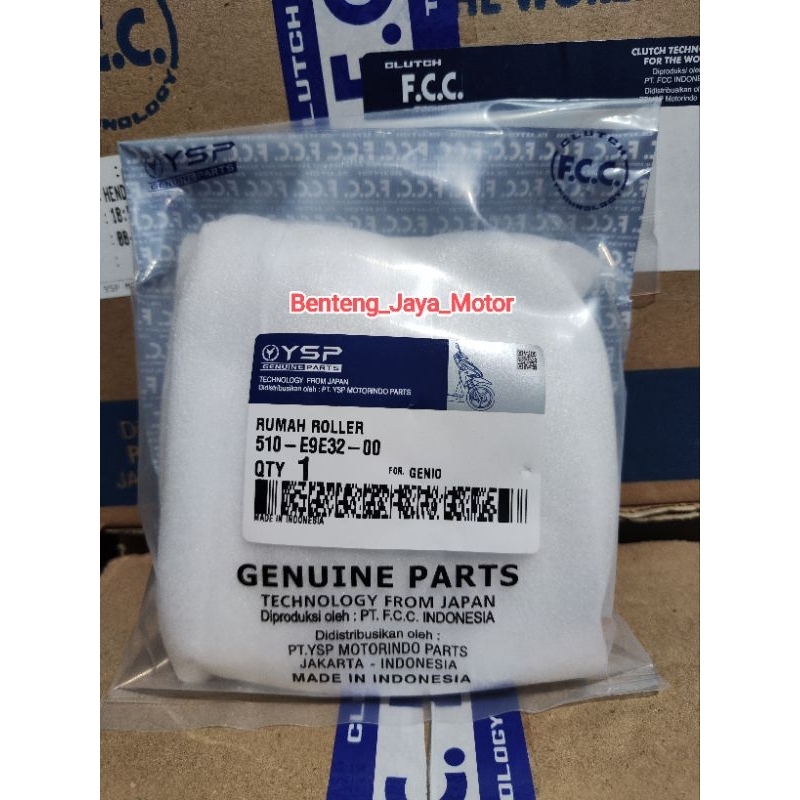 Jual RUMAH ROLLER GENIO FCC ORIGINAL (KOJ) | Shopee Indonesia