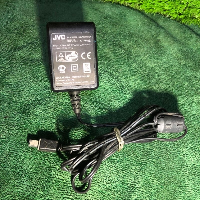 Neoriginální adaptér pro JVC AP-V30U, AP-V30, AP-V30M, AP-V30E Power Energy Battery